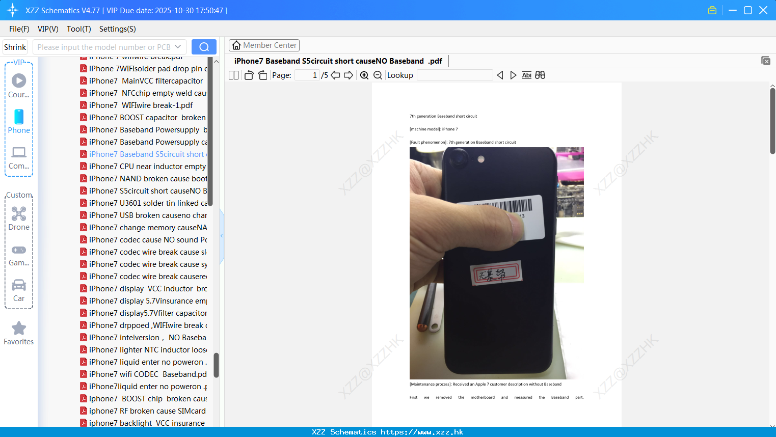 IPhone7 Baseband S5circuit Short CauseNO Baseband